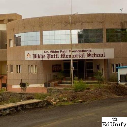 Vikhe Patil Memorial School, Pune - Uniform Application 2